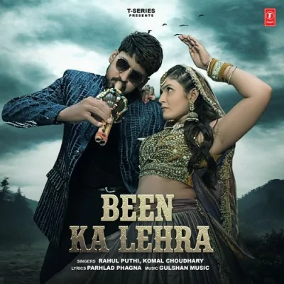 Been Ka Lehra Song By Been Ka Lehra Poster