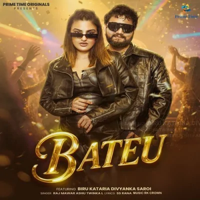Bateu Song By Bateu Poster