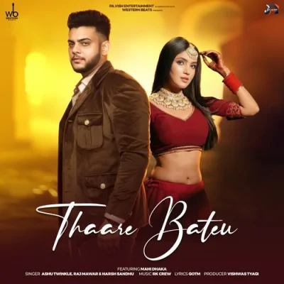 Thaare Bateu Song By Thaare Bateu Poster