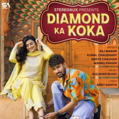 Diamond Ka Koka Song By Diamond Ka Koka Poster
