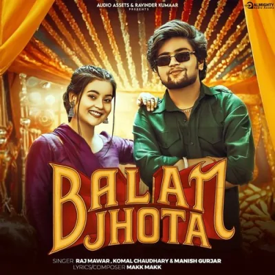 Balam Jhota Song By Balam Jhota Poster