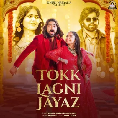Tokk Lagni Jayaz Song By Tokk Lagni Jayaz Poster