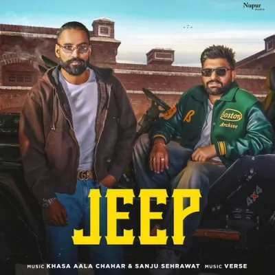 Jeep Song By Jeep Poster