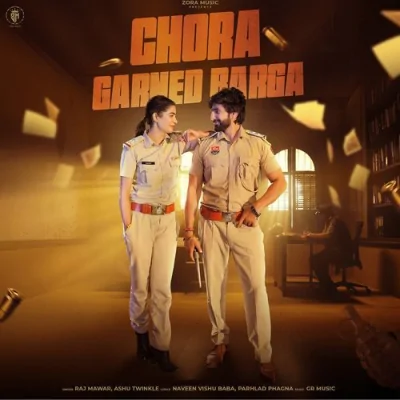 Chora Garned Barga Song By Chora Garned Barga Poster