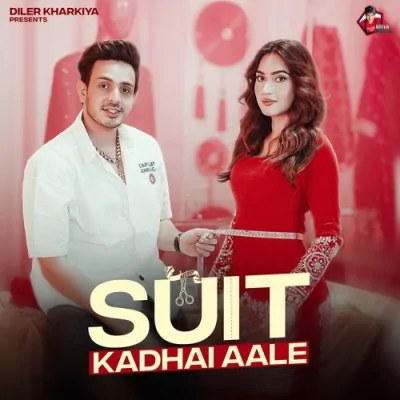 Suit Kadhai Aale Song By Suit Kadhai Aale Poster