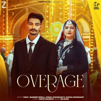 Overage Song By Overage Poster