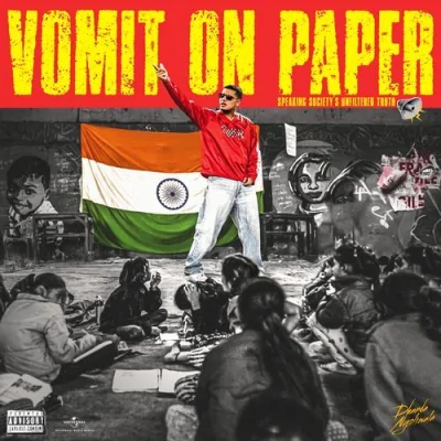 Vomit On Paper Song By Vomit On Paper Poster