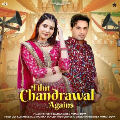 Film Chandrawal Agains Song By Film Chandrawal Agains Poster