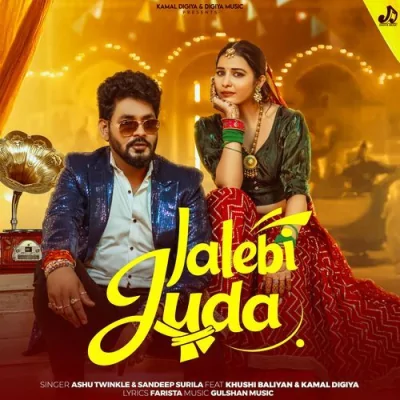 Jalebi Juda Song By Jalebi Juda Poster