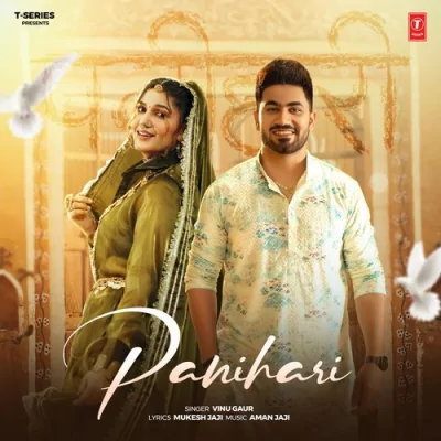 Panihari Song By Panihari Poster