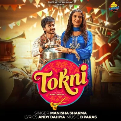Tokni Song By Tokni Poster