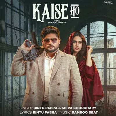 Kaise Ho Song By Kaise Ho Poster