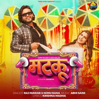 Matku Song By Matku Poster