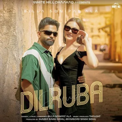 Dilruba Song By Dilruba Poster