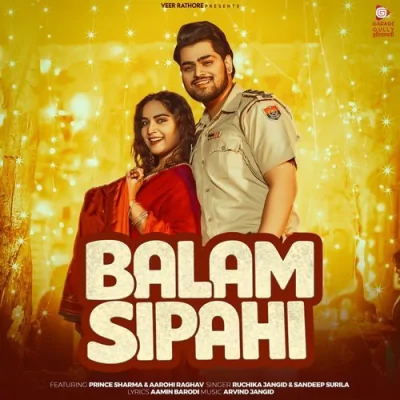 Balam Sipahi Song By Balam Sipahi Poster