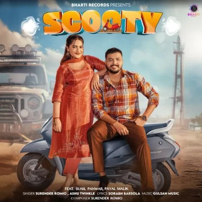 Scooty Song By Scooty Poster