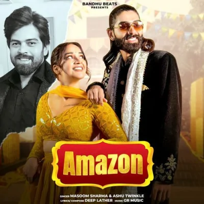 Amazon Song By Amazon Poster