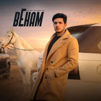 Beham Song By Beham Poster