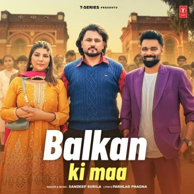Balkan Ki Maa Song By Balkan Ki Maa Poster