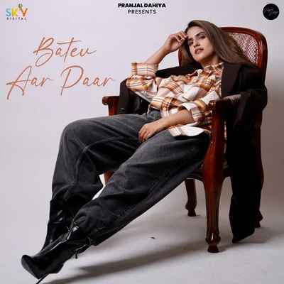 Bateu Aar Paar Song By Bateu Aar Paar Poster