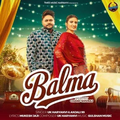 Balma Song By Balma Poster