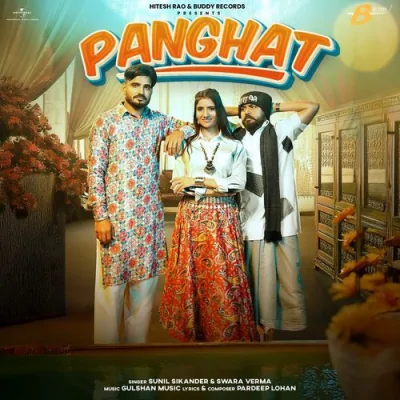 Panchat Song By Panchat Poster