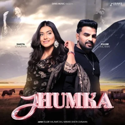 Jhumka Song By Jhumka Poster