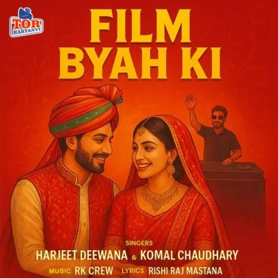 Film Byah Ki Song By Film Byah Ki Poster