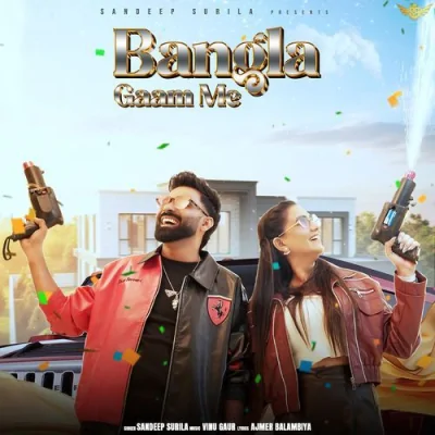 Bangla Gaam Me Song By Bangla Gaam Me Poster