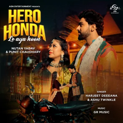 Hero Honda Le Aya Hoon Song By Hero Honda Le Aya Hoon Poster