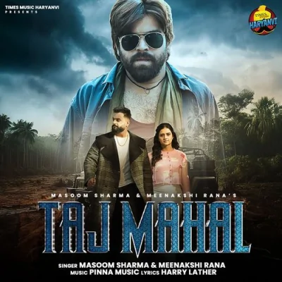 Taj Mahal Song By Taj Mahal Poster