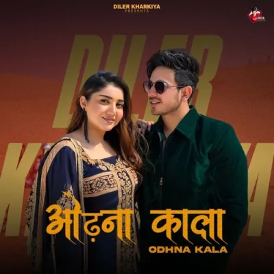 Odhna Kala Song By Odhna Kala Poster