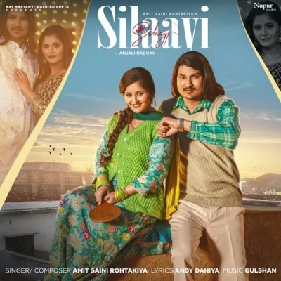 Silaai Song By Silaai Poster