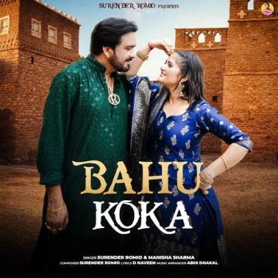 Bahu Koka Song By Bahu Koka Poster