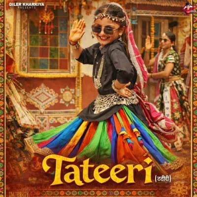 Tateeri Song By Tateeri Poster