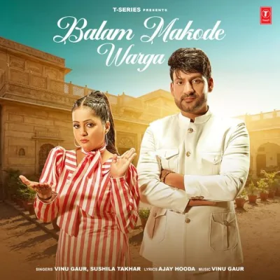 Balam Makode Warga Song By Balam Makode Warga Poster