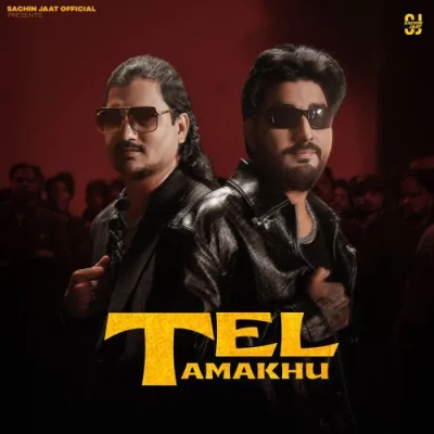 TEL TAMAKHU Song By TEL TAMAKHU Poster