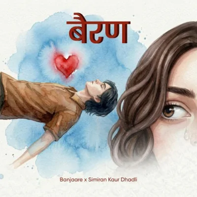 Bairan Song By Bairan Poster