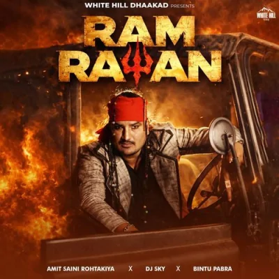 Ram Ravan Song By Ram Ravan Poster