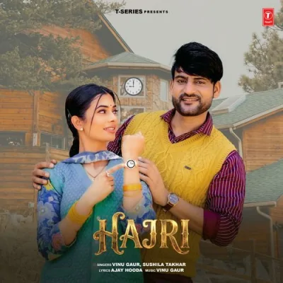 Hajri Song By Hajri Poster