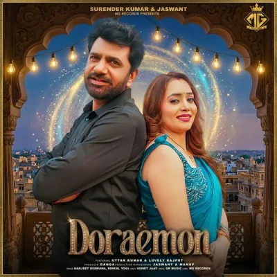 Doraemon Song By Doraemon Poster