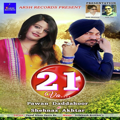 21 Va Song By 21 Va Poster