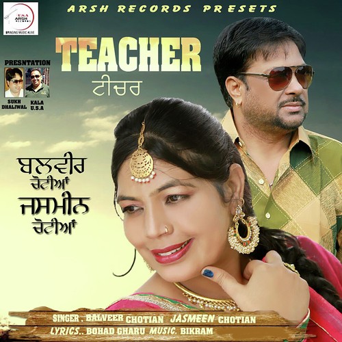 Teacher Song By Teacher Poster