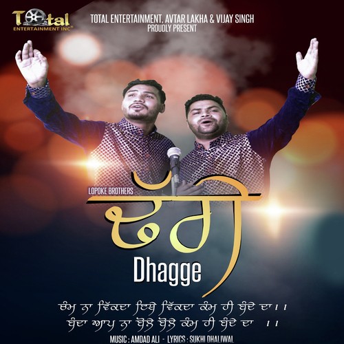 Dhagge Song By Dhagge Poster