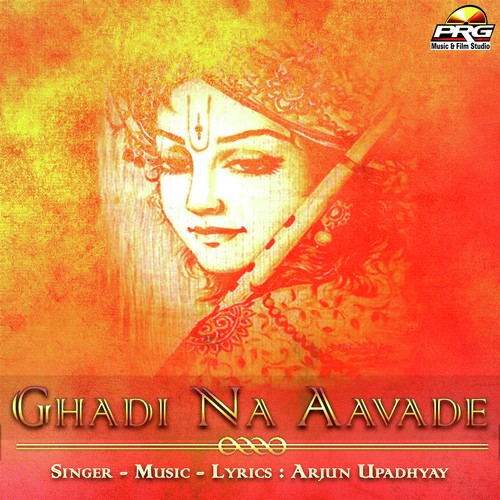 Ghadi Na Aavade Song By Ghadi Na Aavade Poster