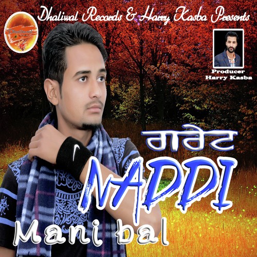 Great Naddi Song By Great Naddi Poster