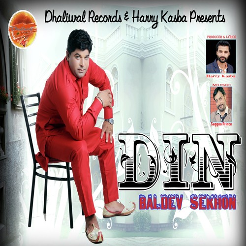 Din Song By Din Poster