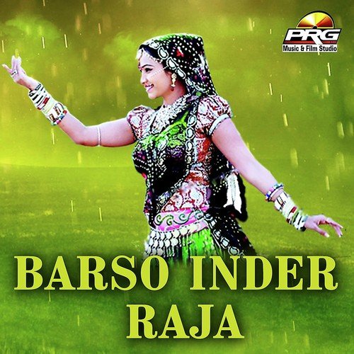 Barso Inder Raja Song By Barso Inder Raja Poster