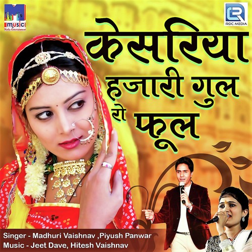 Kesariya Hazari Gulro Phool Song By Kesariya Hazari Gulro Phool Poster