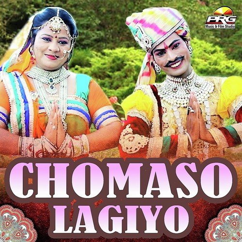 Chomaso Lagiyo Song By Chomaso Lagiyo Poster